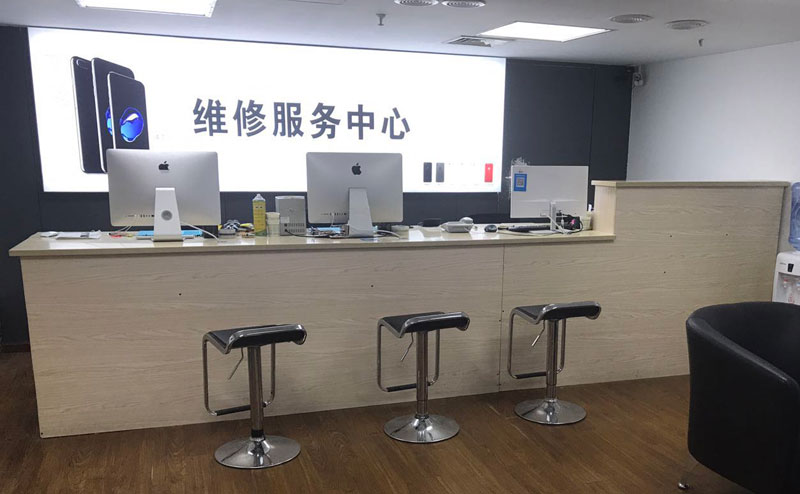 阳谷上饶苹果手机售后维修点地址电话信息