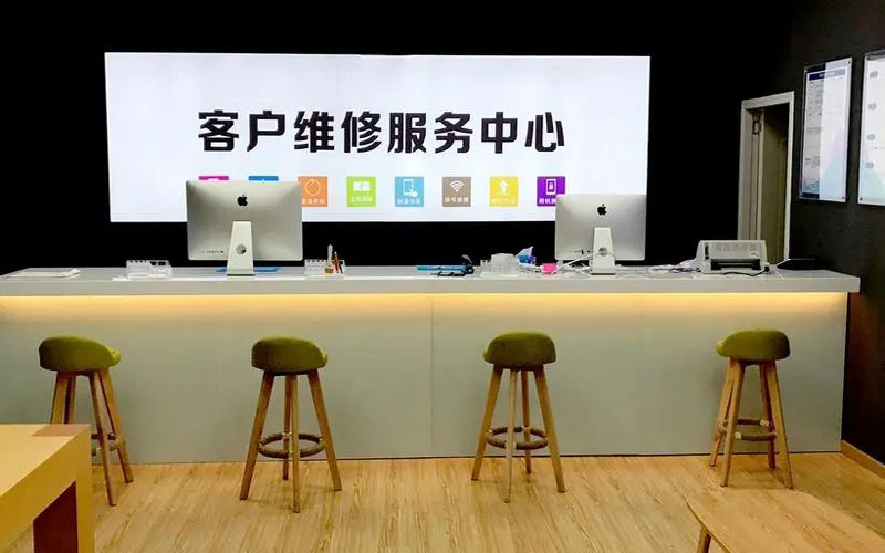 阳谷苹果手机维修点地址电话信息